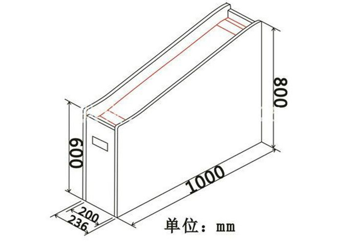 滑槽尺寸.png